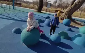 NFGU0766