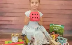 2 (11)