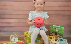 3 (5)