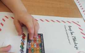 IMG-20251204-WA0145