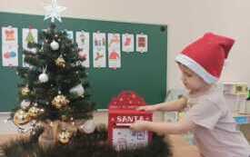 IMG-20251204-WA0091