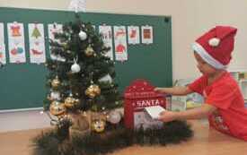 IMG-20251204-WA0009