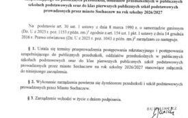 IMG_20260212_0004