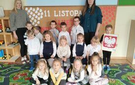 IMG_20231110_104452359