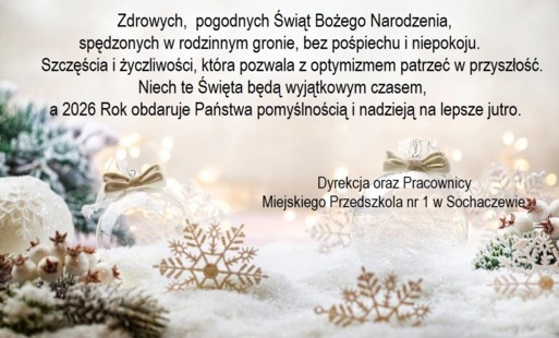 Wesołych Świąt ! 